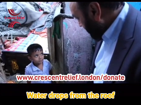 Donation Image