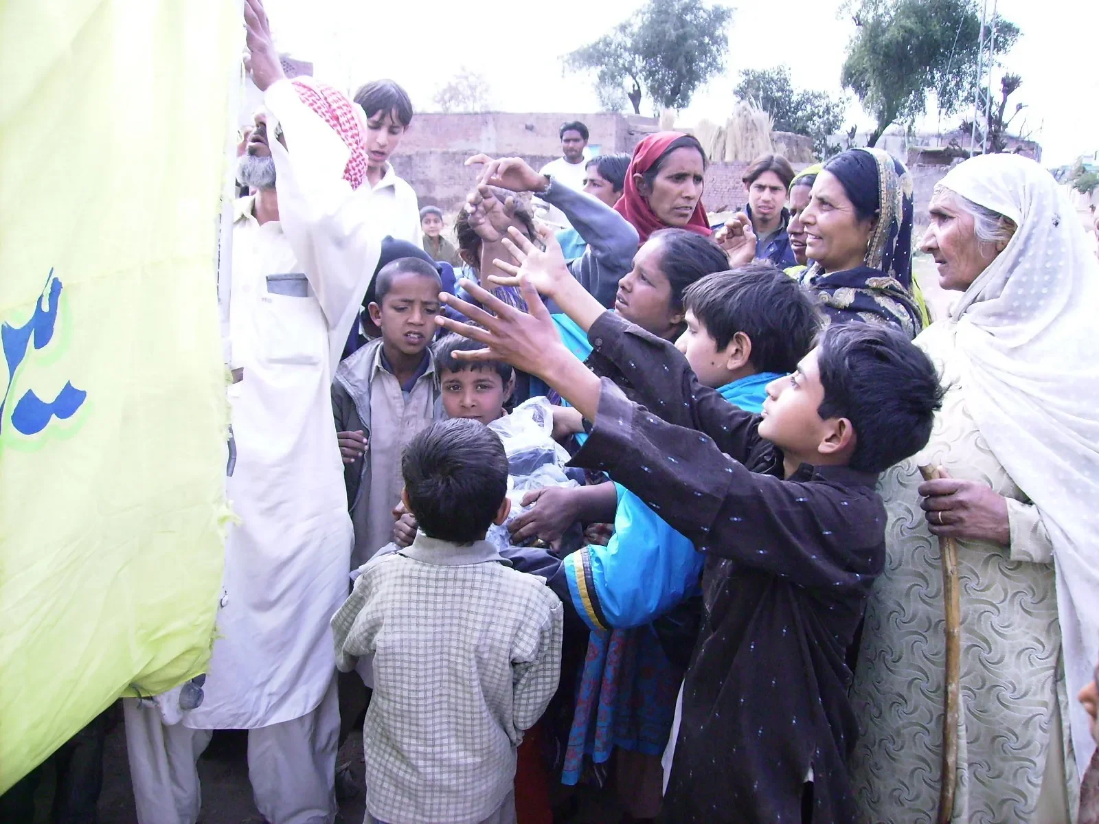 Donation Image