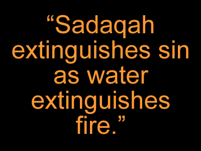 Sadaqah